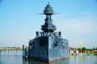 Defense Ship